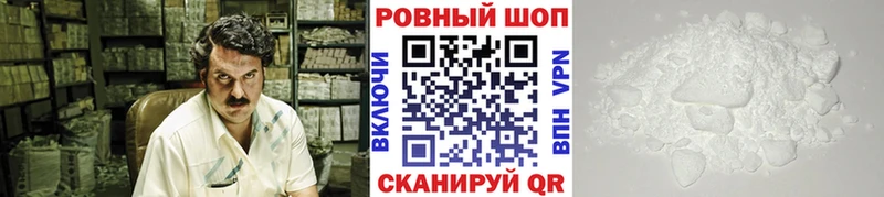 Как найти наркотики Богородицк Гашиш  МЕФ 