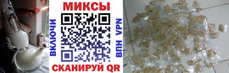 Бутират GHB  закладка  Богородицк 