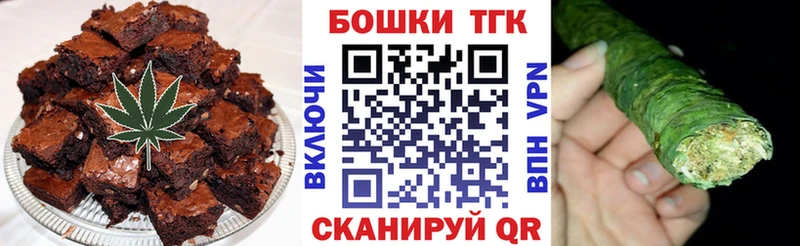 Cannafood конопля  kraken зеркало  Богородицк  где продают наркотики 
