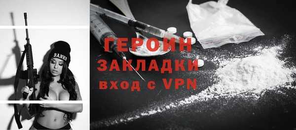 марки lsd Аркадак