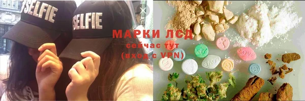 меф VHQ Абаза
