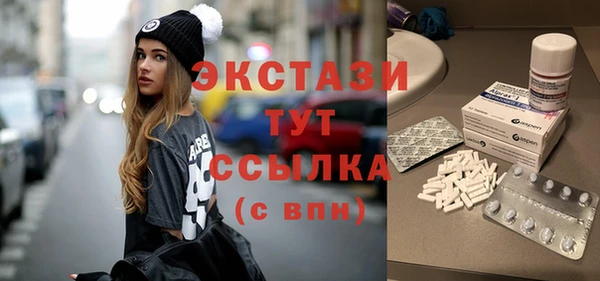 тгк Алексеевка