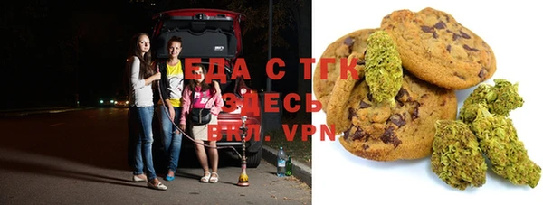 меф VHQ Абаза
