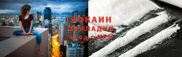 дживик Алзамай
