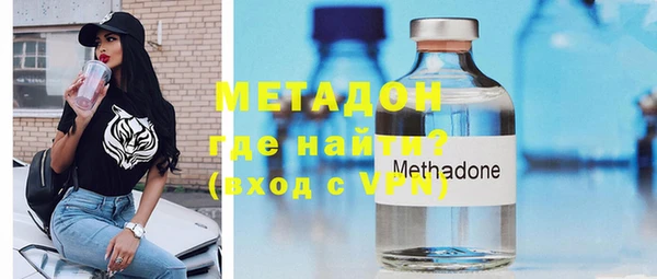 меф VHQ Абаза