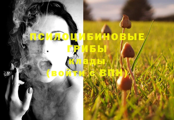 меф VHQ Абаза