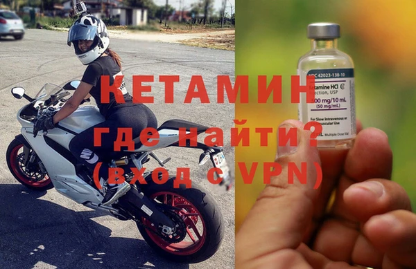 дживик Алзамай