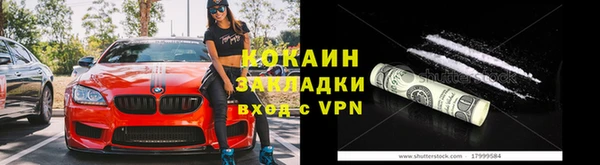 дживик Алзамай