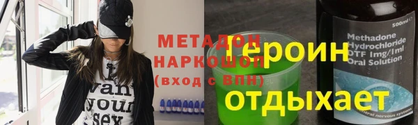 тгк Алексеевка