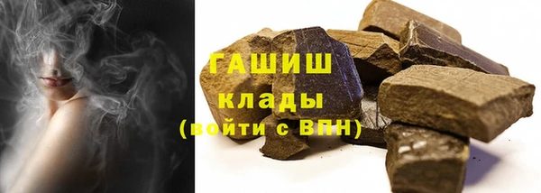 дживик Алзамай