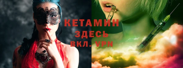 дистиллят марихуана Армянск