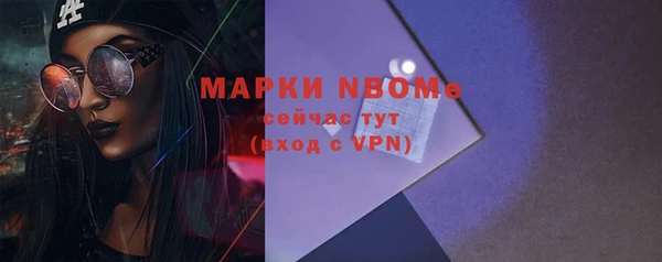 кокаин перу Абинск