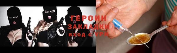 MESCALINE Абдулино