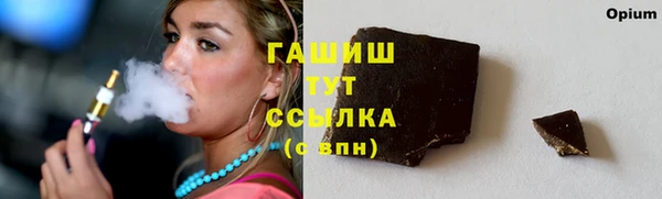 дживик Алзамай
