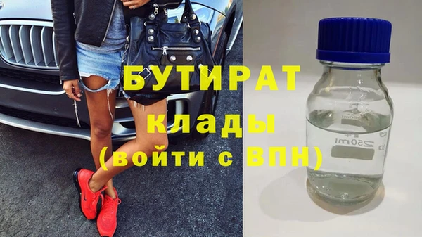 меф VHQ Абаза
