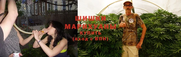 меф VHQ Абаза