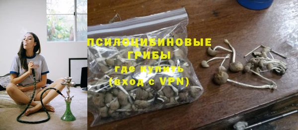 меф VHQ Абаза