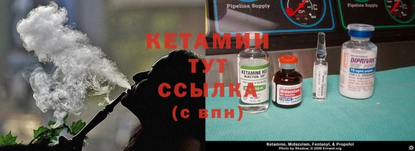 тгк Алексеевка