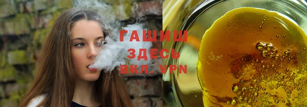 дживик Алзамай