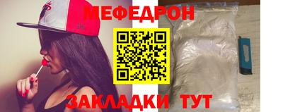 гидропоника Тавда
