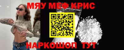гидропоника Тавда