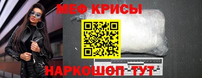 гидропоника Тавда