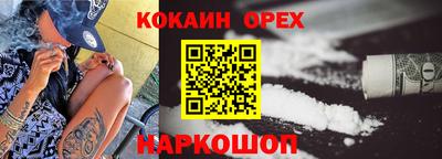 мдпв Тайшет