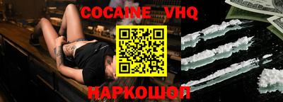 гидропоника Тавда