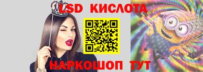мдпв Тайшет