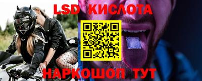 мдпв Тайшет