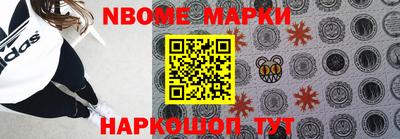 гидропоника Тавда