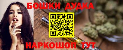 мдпв Тайшет