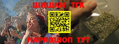 гидропоника Тавда