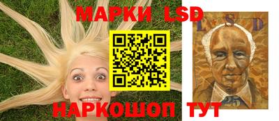 гидропоника Тавда