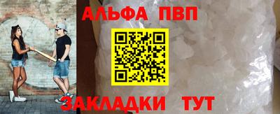 гидропоника Тавда