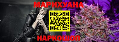 кристаллы Таганрог