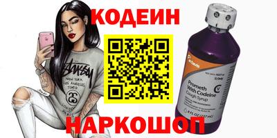 мдпв Тайшет