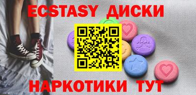 мдпв Тайшет