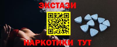 мдпв Тайшет