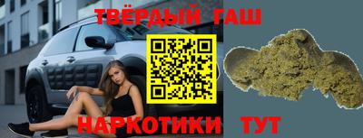 мдпв Тайшет