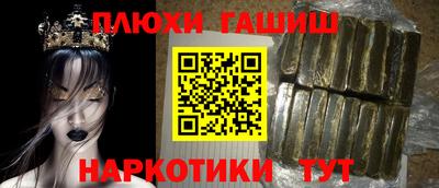 гидропоника Тавда