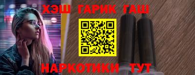 гидропоника Тавда