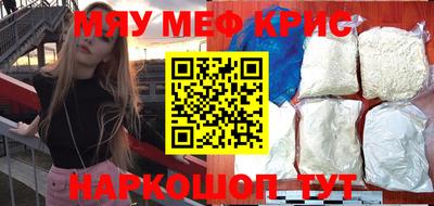 гидропоника Тавда