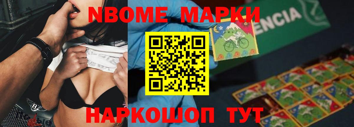 LSD-25 экстази кислота  Вход с VPN  LSD-25 экстази ecstasy  Богородицк 