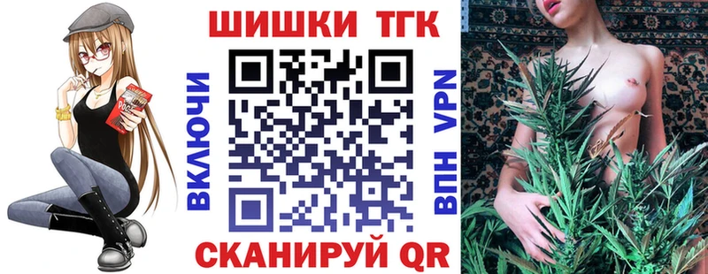 Бошки марихуана VHQ  Богородицк 